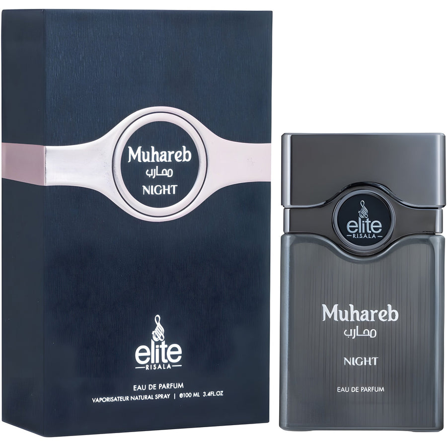 Muhareb Night