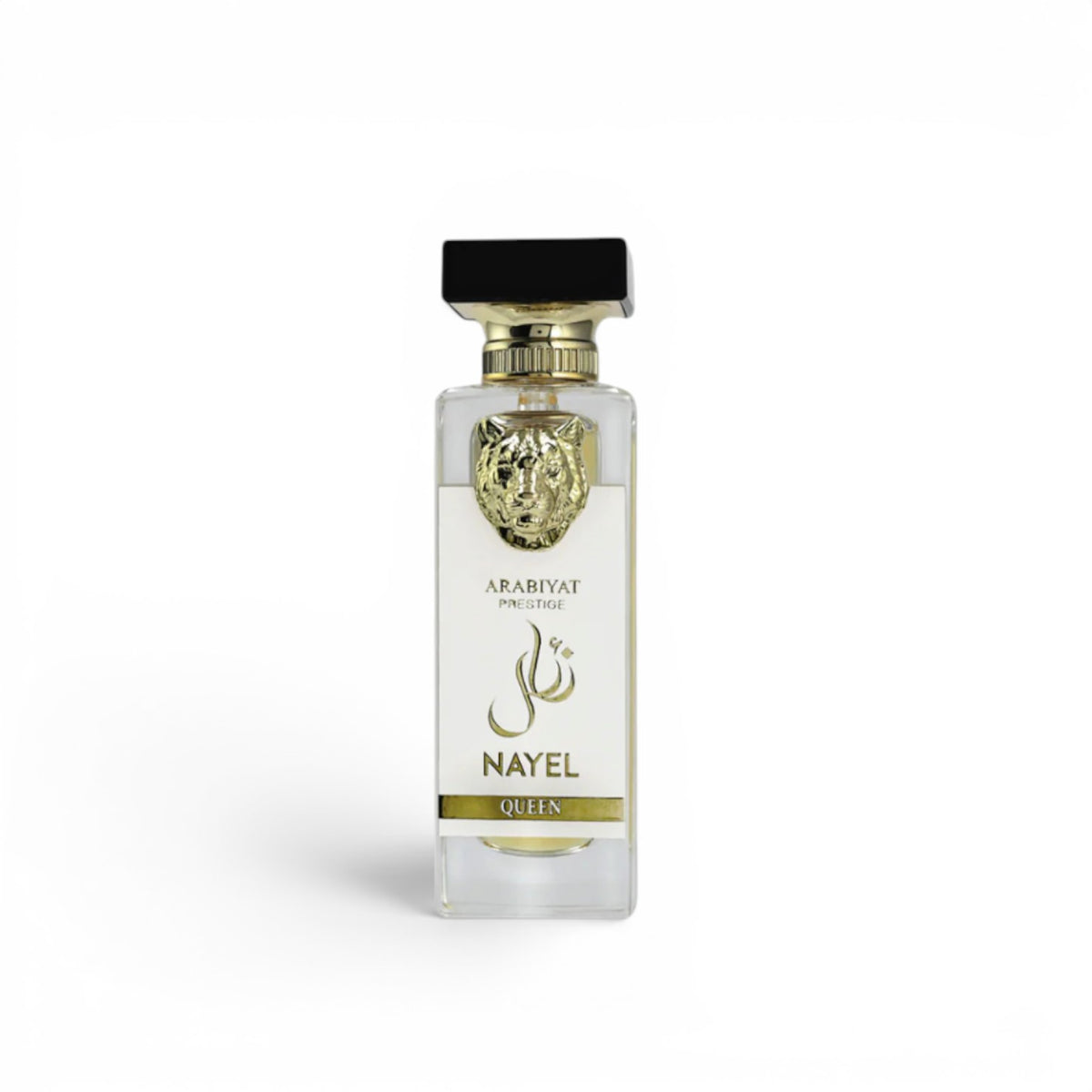 Arabiyat Prestige Nayel Queen Eau De Parfum 2.4 Fl Oz