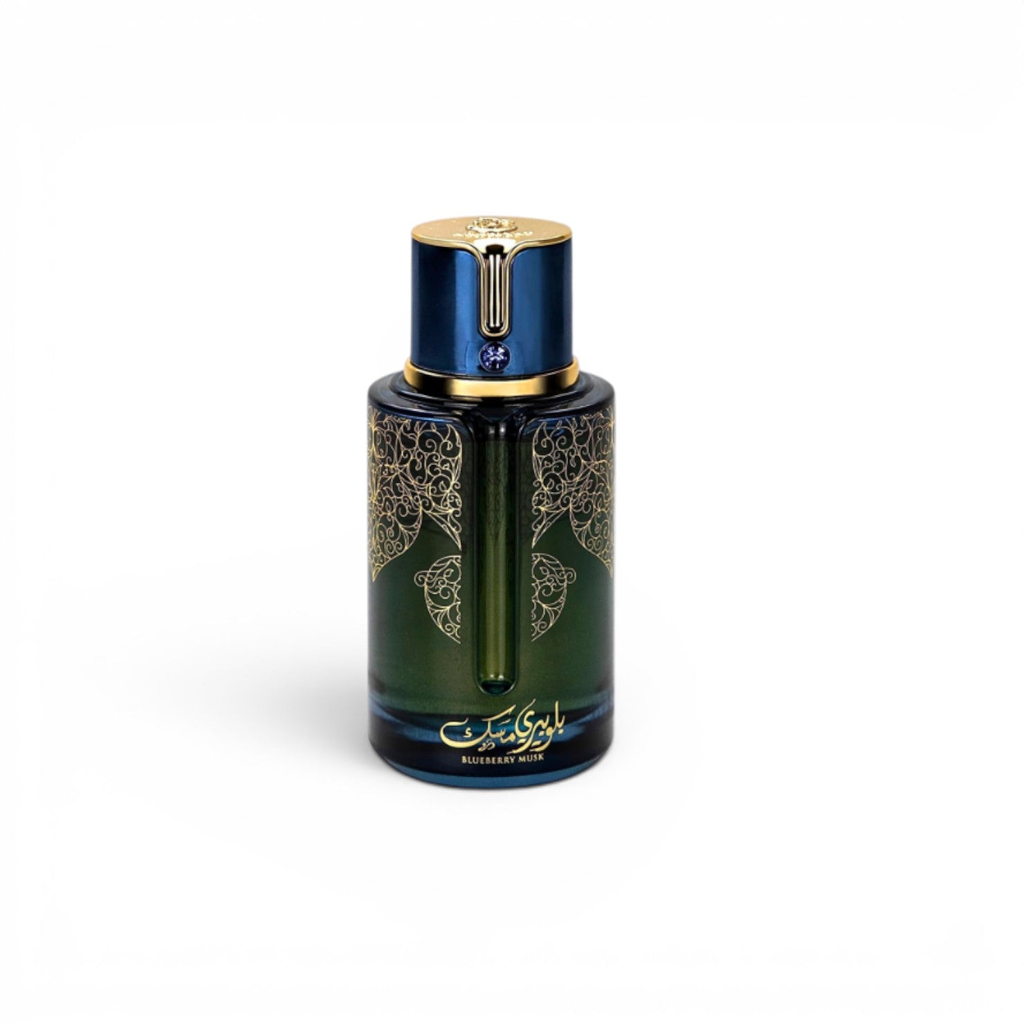 Arabiyat Prestige Blueberry Musk Eau De Parfum 3.4 Fl Oz