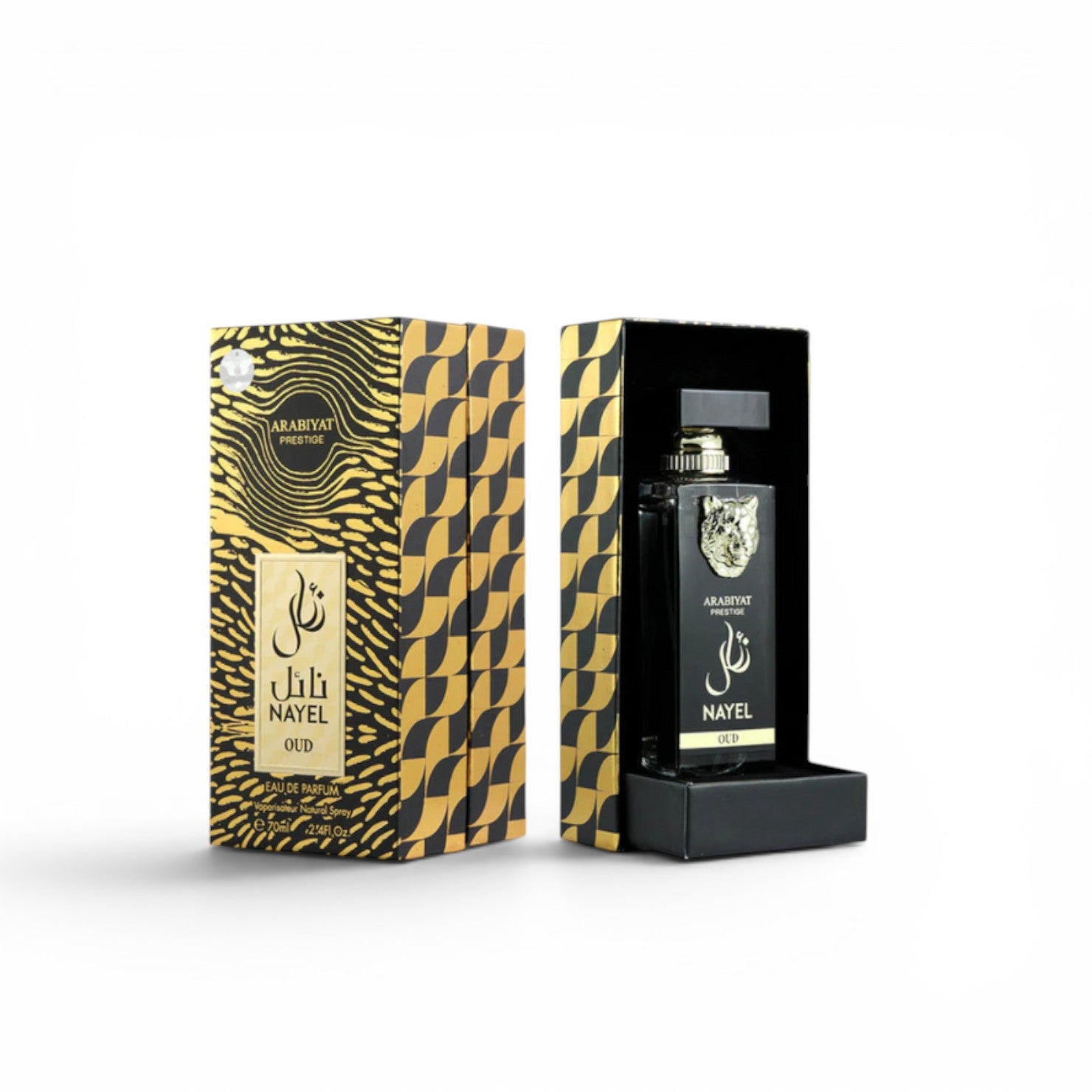 ARABIYAT PRESTIGE Oud Eau de Parfum 2.4 Fl Oz