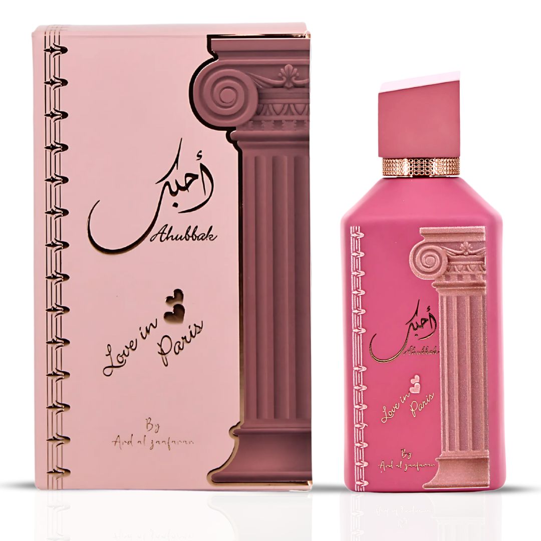 AHUBBAK