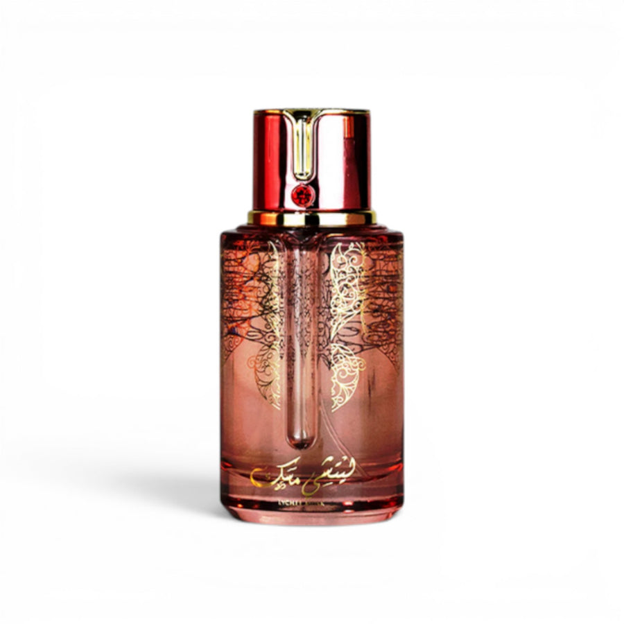 Arabiyat Prestige Lychee Musk Eau de Parfum 3.4 Fl Oz