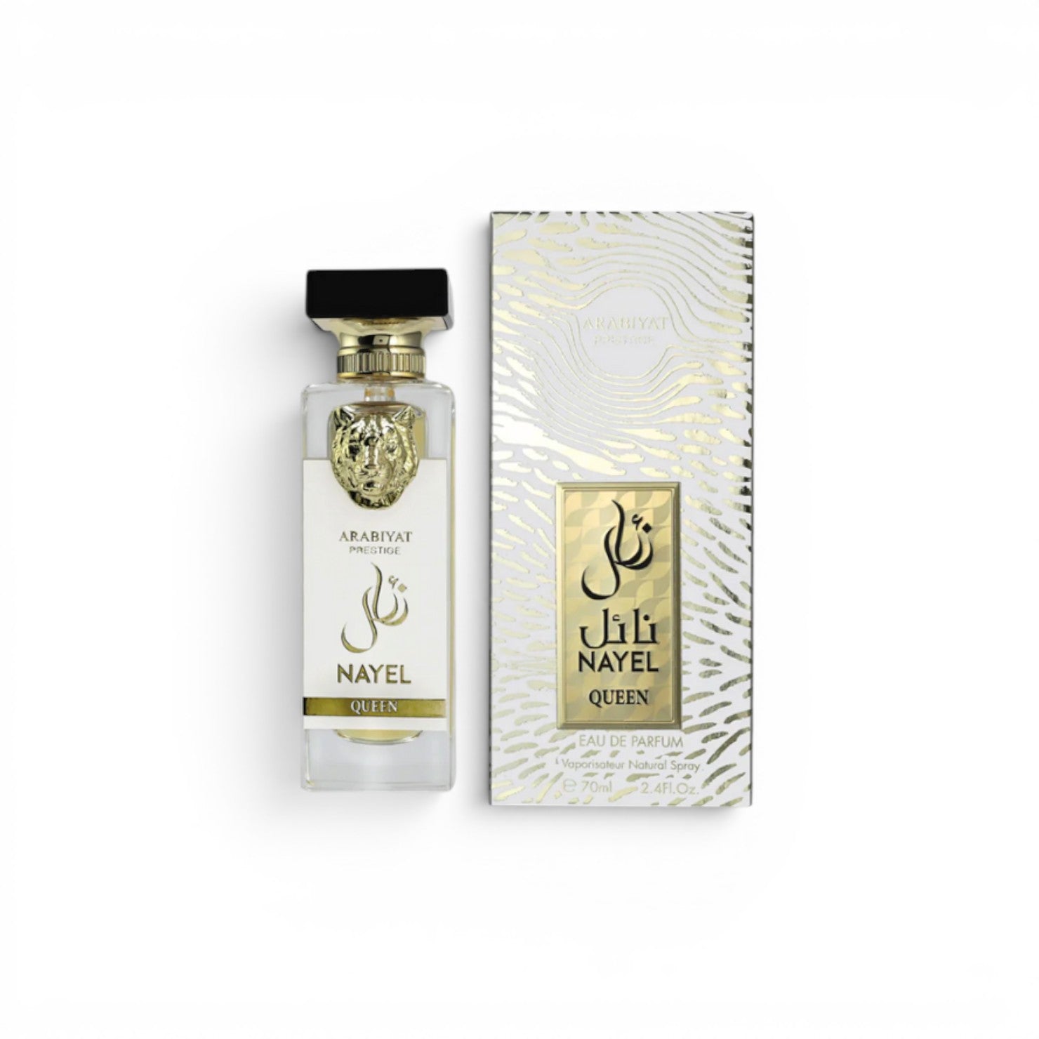 Arabiyat Prestige Nayel Queen Eau De Parfum 2.4 Fl Oz