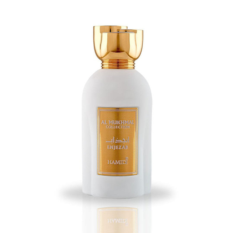 ENJEZAB AL MUKHMAL COLLECTION