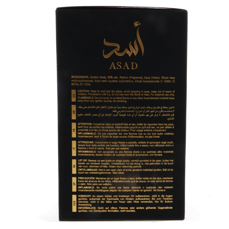 ASAD