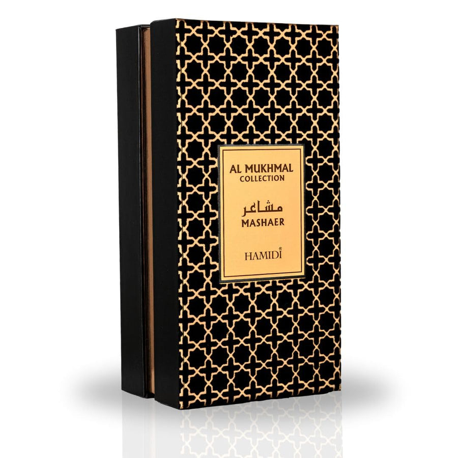 MASHAER AL MUKHMAL COLLECTION