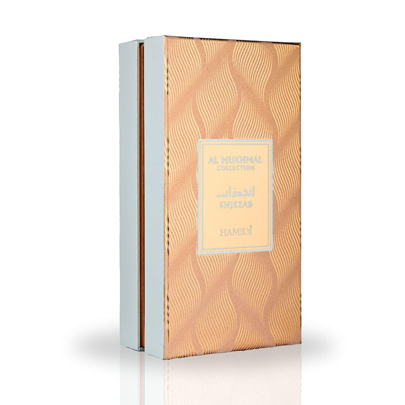 ENJEZAB AL MUKHMAL COLLECTION