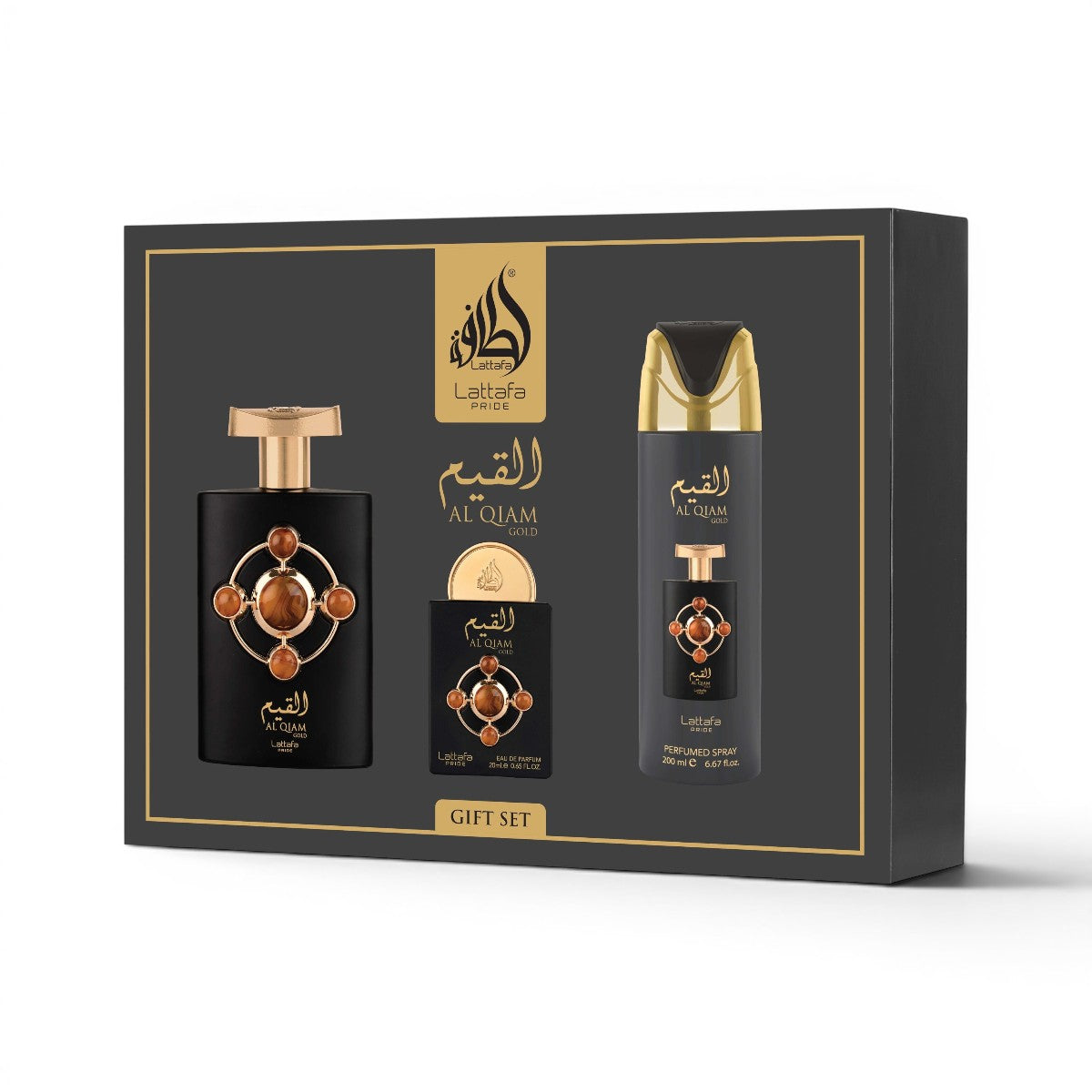 Al Qiam Gold 3-Piece Luxury Gift Set Saffron Amber