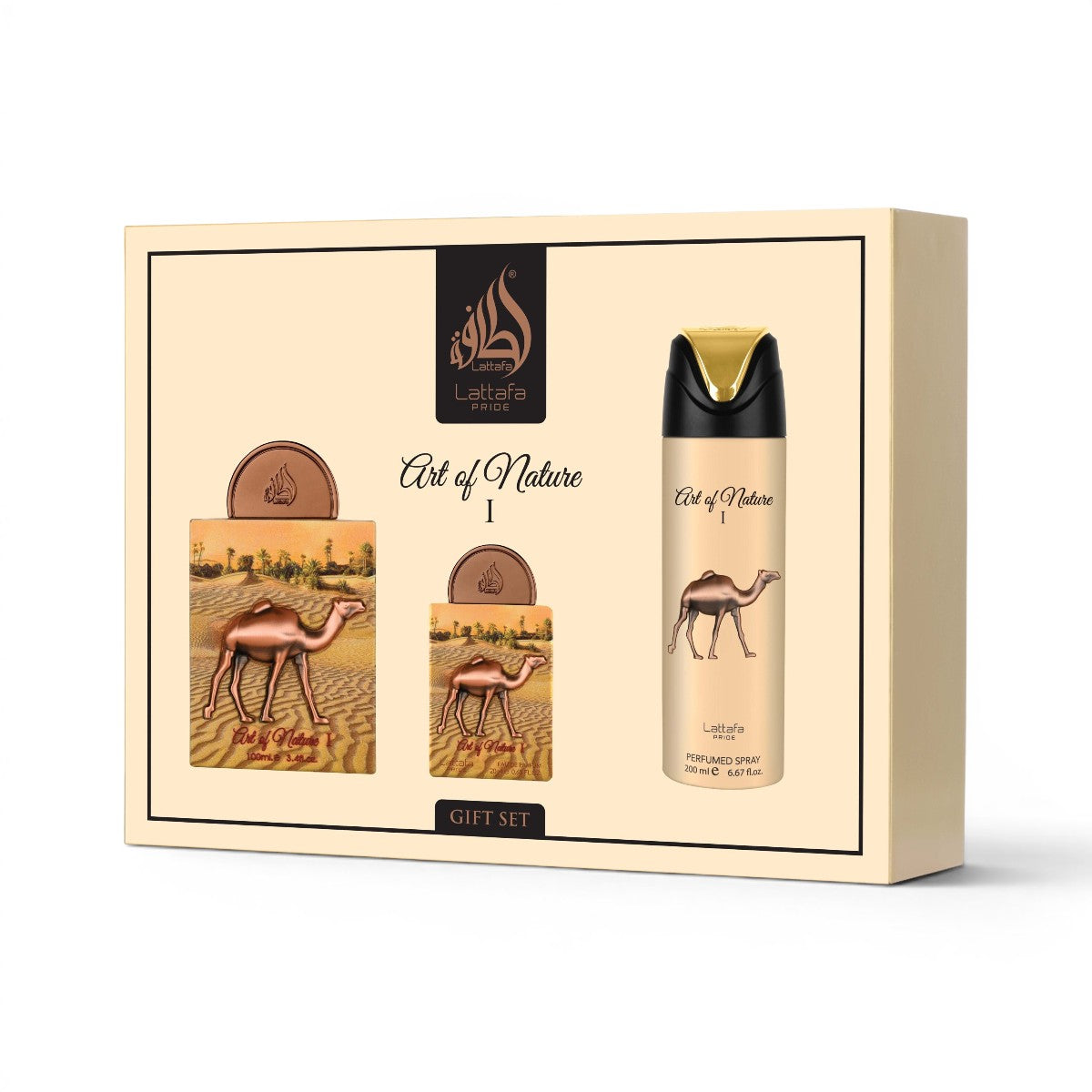 Lattafa Art of Nature I 3‑Piece Perfume Gift Set