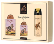 Art of Nature II 3‑Piece Luxury Gift Set – Fragrant Elegance