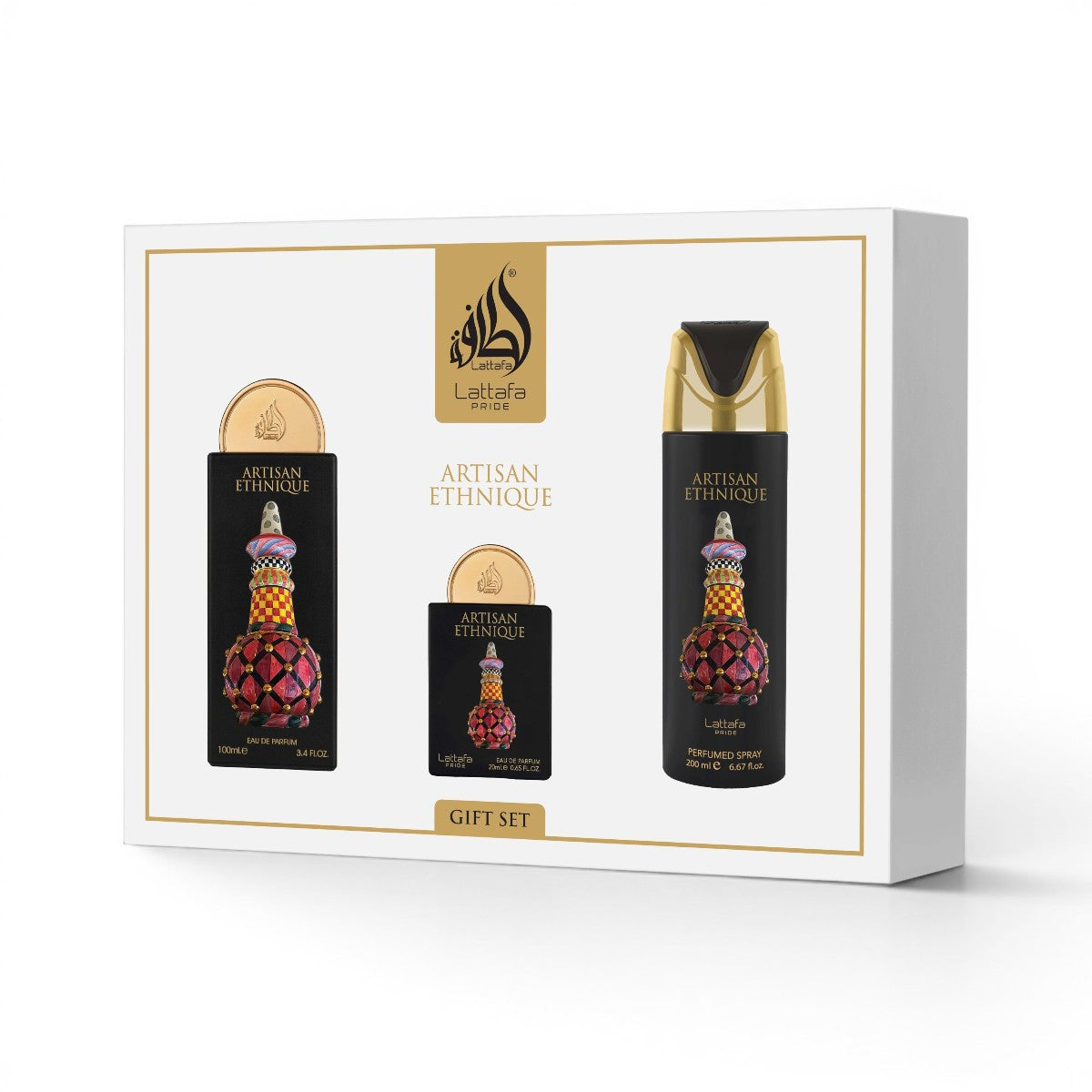 Artisan Ethnique Luxury 3‑Piece Perfume Gift Set – Cinnamon & Vanilla