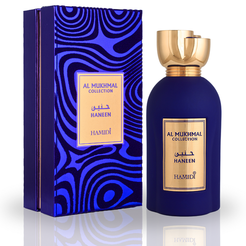HANEEN AL MUKHMAL COLLECTION