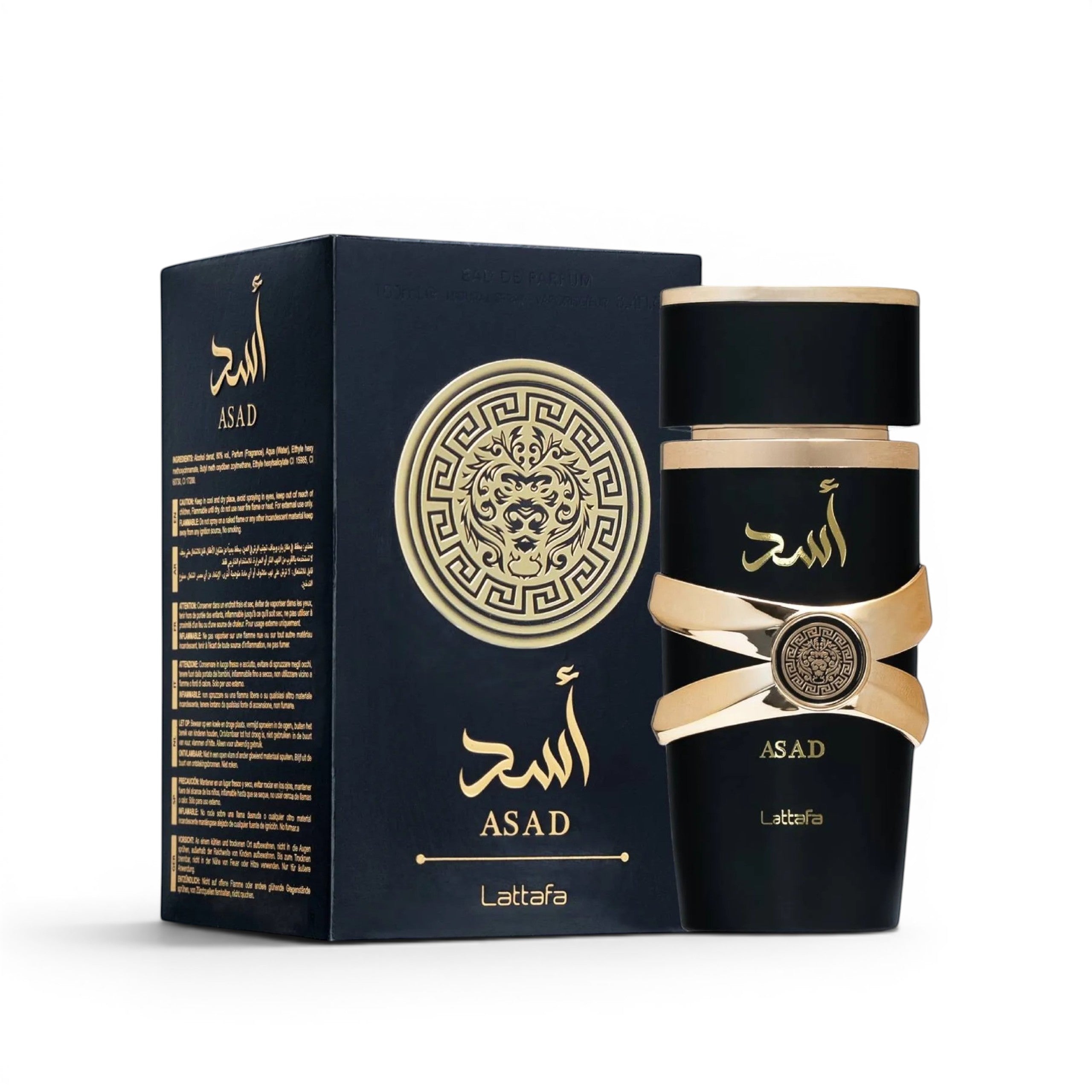 ASAD