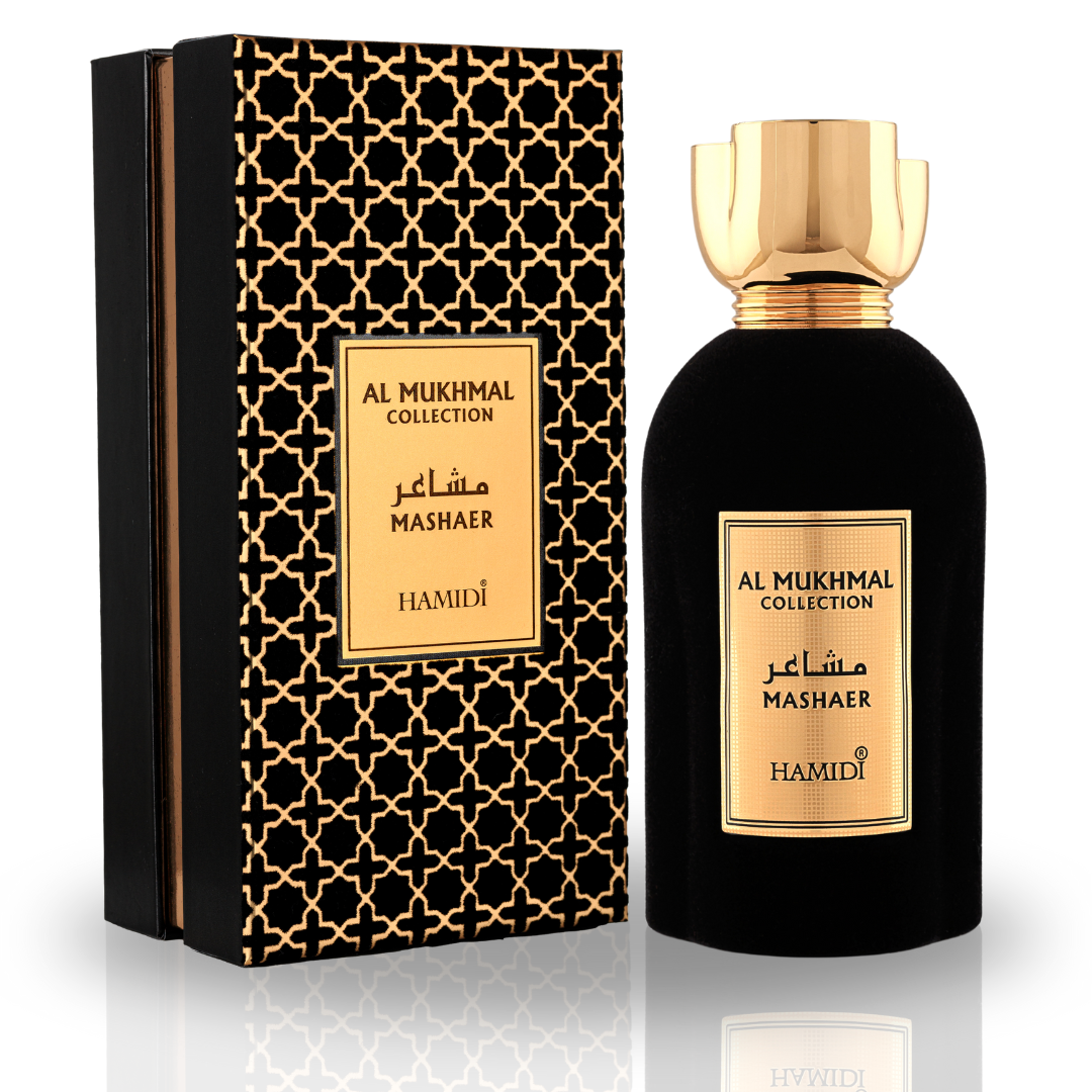 MASHAER AL MUKHMAL COLLECTION