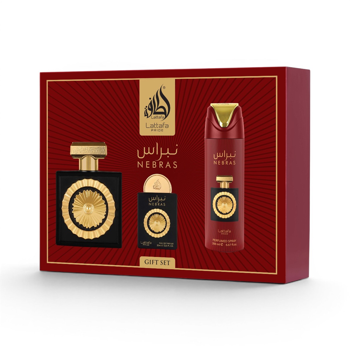 Nebras 3‑Piece Fragrance Gift Set with Red Berries, Mandarin & Sweet Base