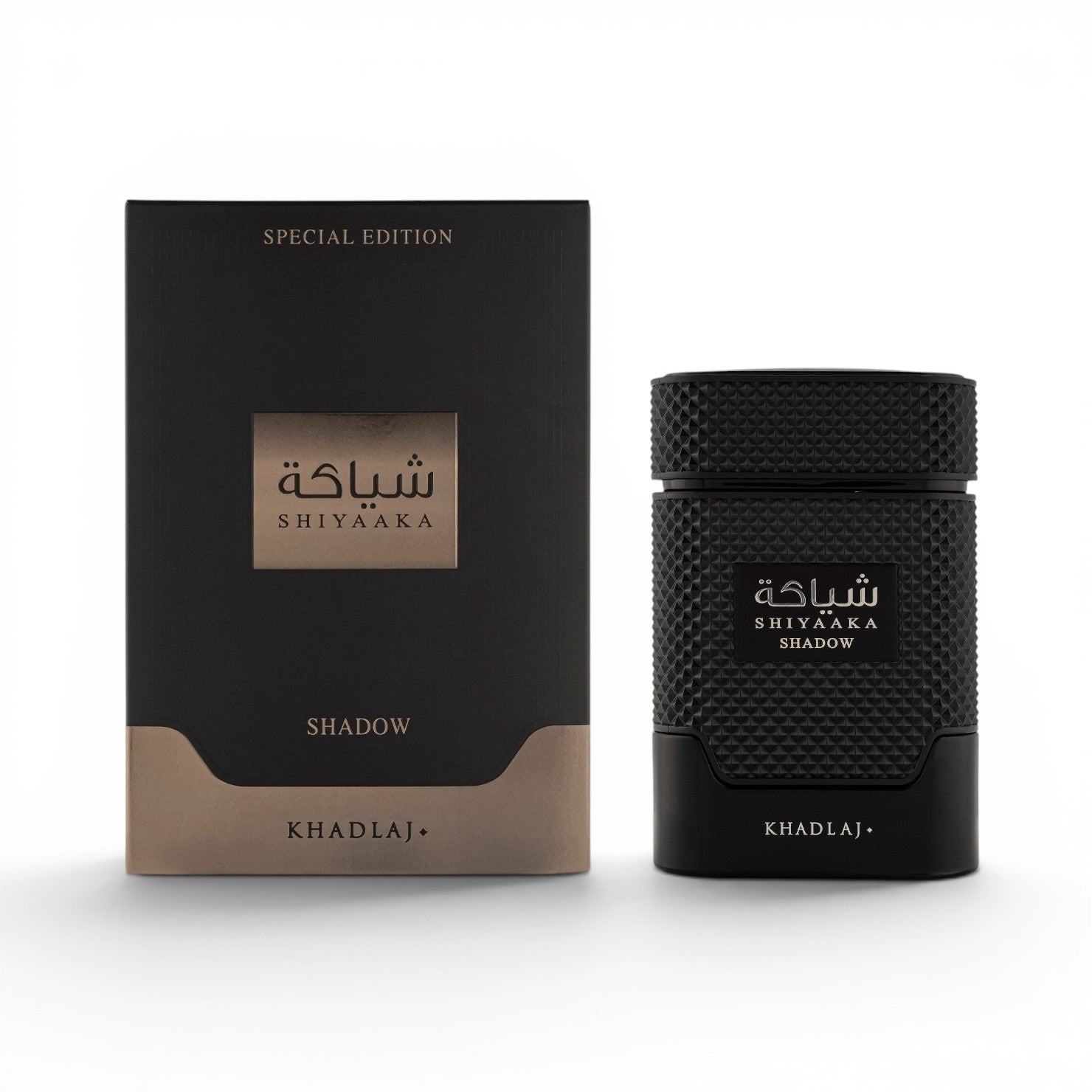 Khadlaj Perfumes Special Edition Eau De Parfum 100ml