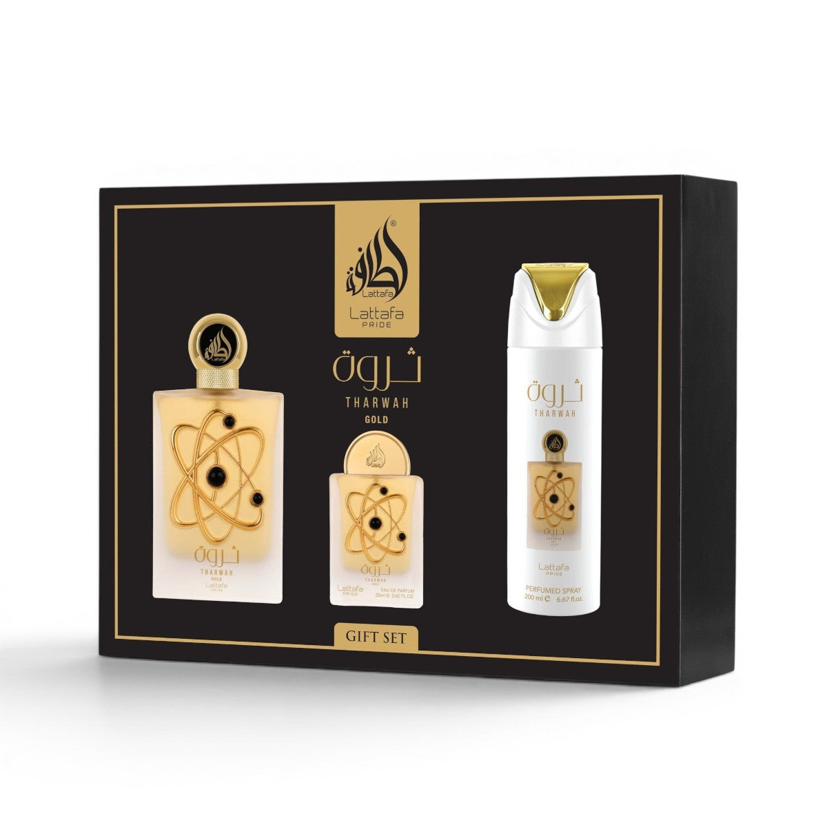 Tharwah Gold Luxury Elegant 3-Piece Perfume Gift Set