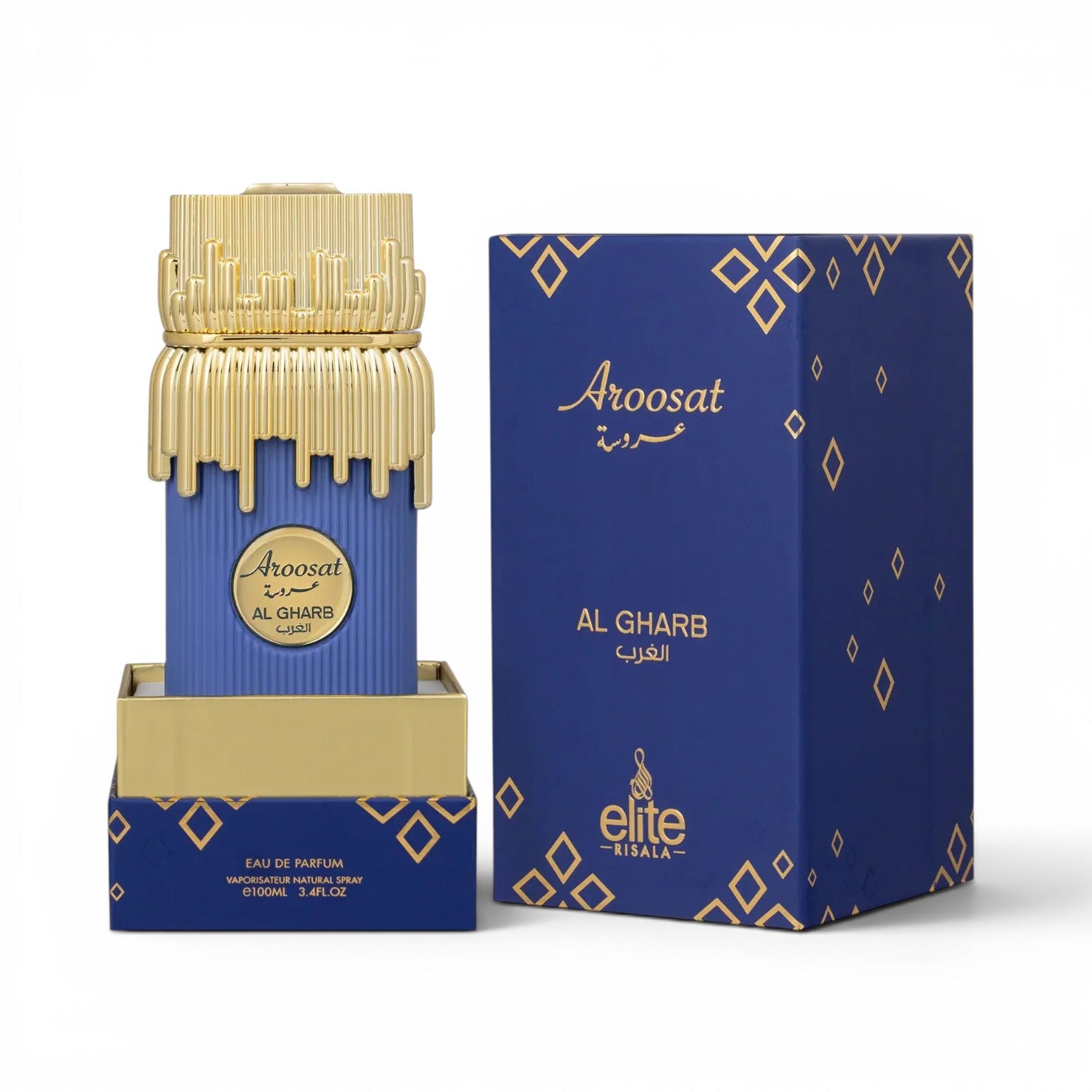 AROOSAT AL GHARB