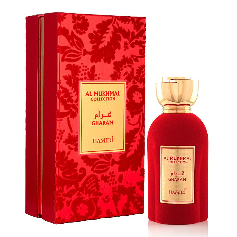GHARAM AL MUKHMAL COLLECTION