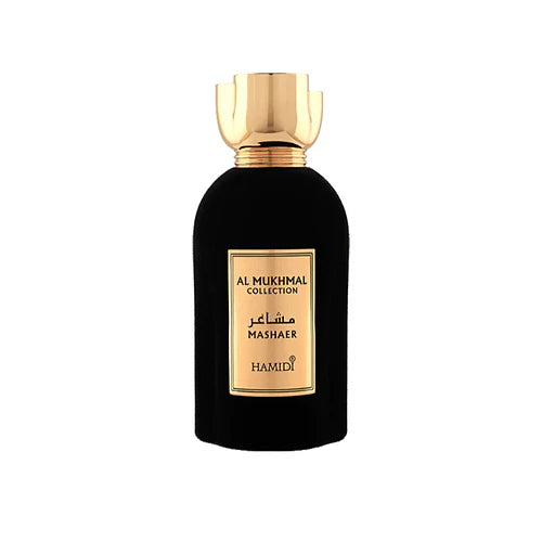 MASHAER AL MUKHMAL COLLECTION