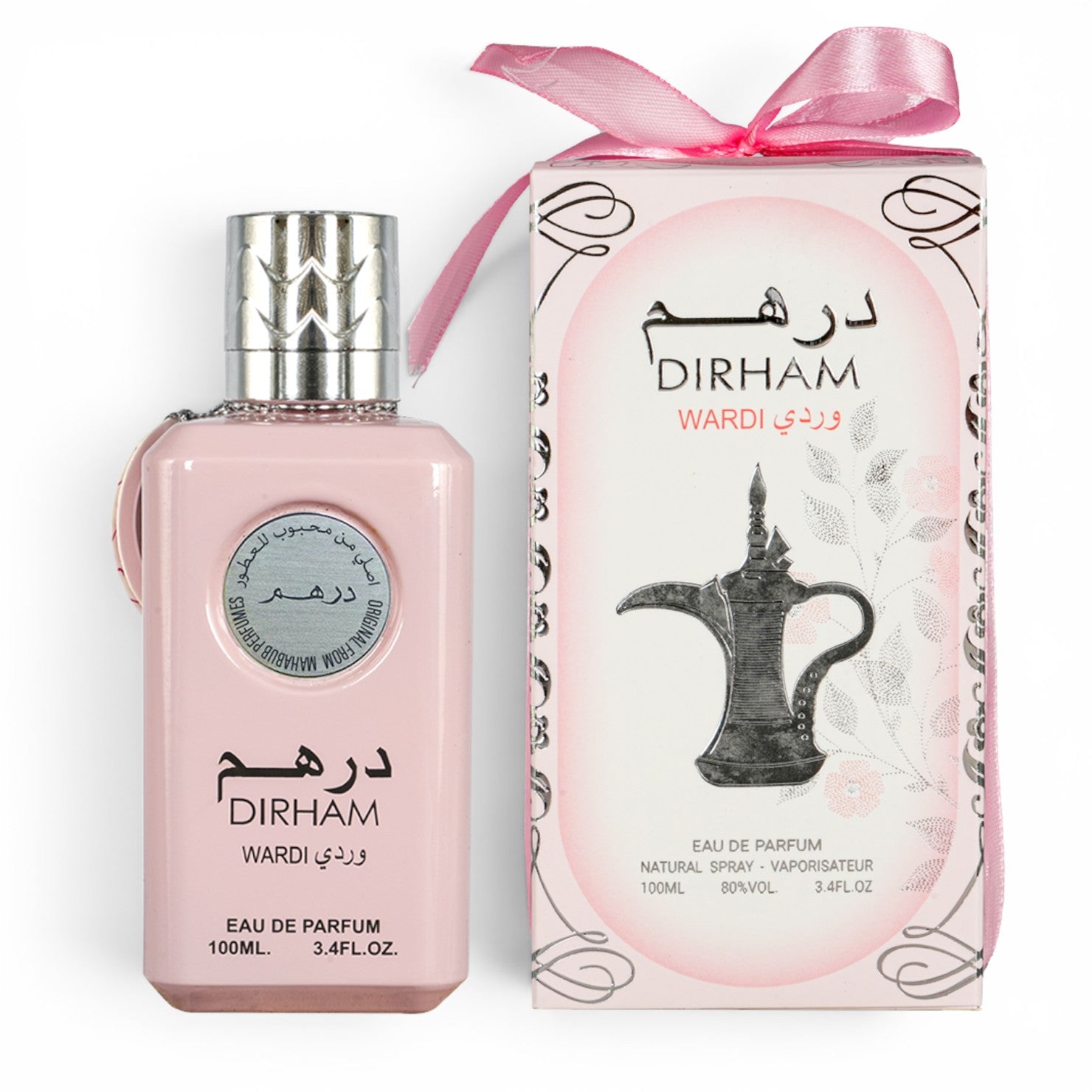 DIRHAM WARDI