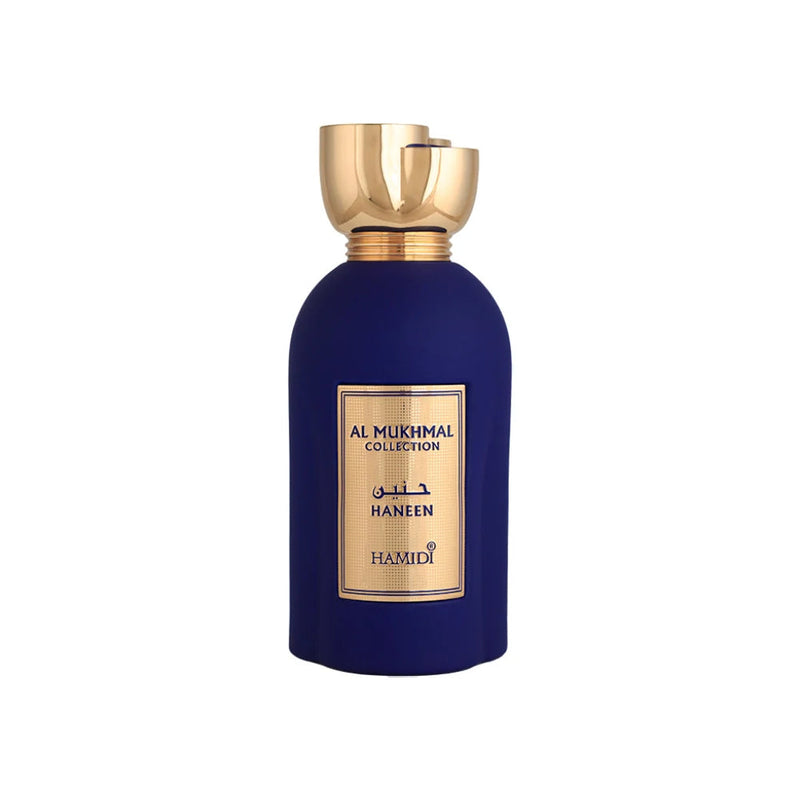 HANEEN AL MUKHMAL COLLECTION